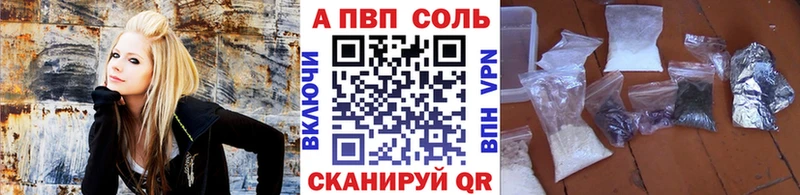 Купить закладку ГАШ МЕТАДОН Мефедрон Cocaine Донецк