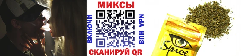 БУТИРАТ буратино  Купить закладки  Донецк 