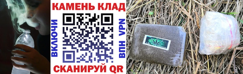 Гашиш 40% ТГК  Купить где  Донецк 