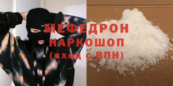 винт Дмитровск