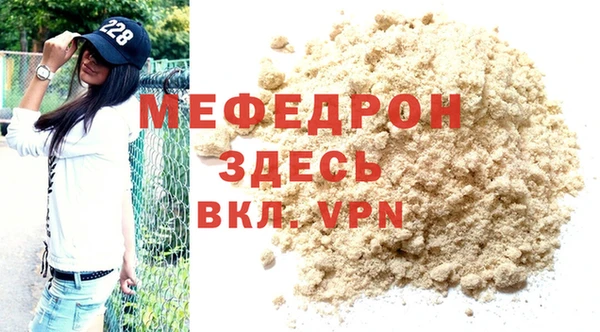 винт Дмитровск