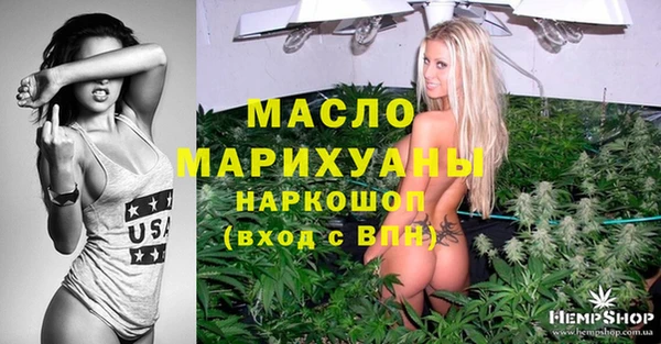 ALPHA-PVP Дмитров