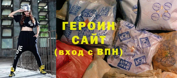 ALPHA-PVP Дмитров