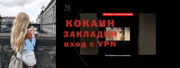 метамфетамин Дмитриев