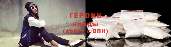 альфа пвп VHQ Елизово