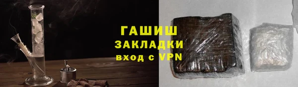 метамфетамин Дмитриев