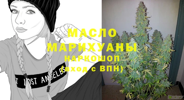 винт Дмитровск