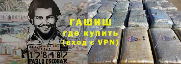 винт Дмитровск