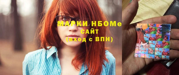 винт Дмитровск