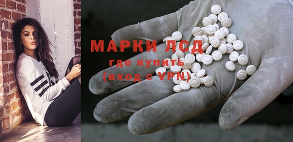 метамфетамин Дмитриев