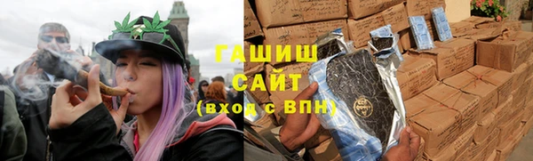 метамфетамин Дмитриев