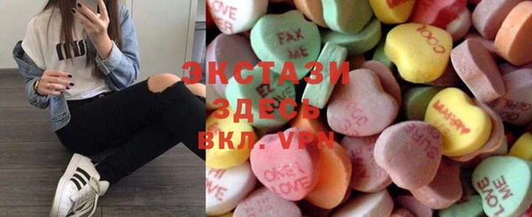 винт Дмитровск