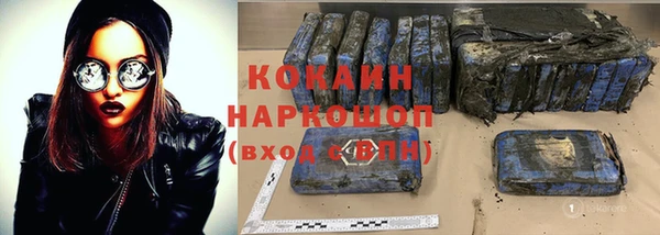 метамфетамин Дмитриев